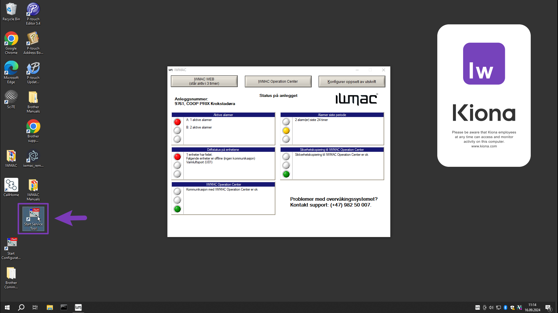 Service Tool start screen
